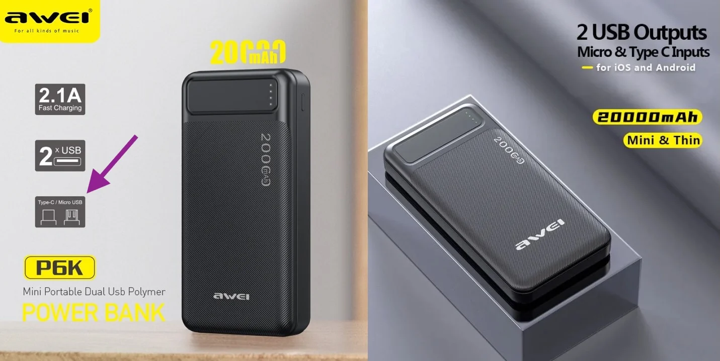 Awei P6K 20000mAh Power Bank